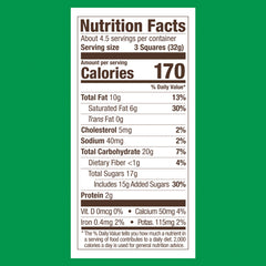 Milk Chocolate Mint Cookie SQUARES Case Pack (540 ct)